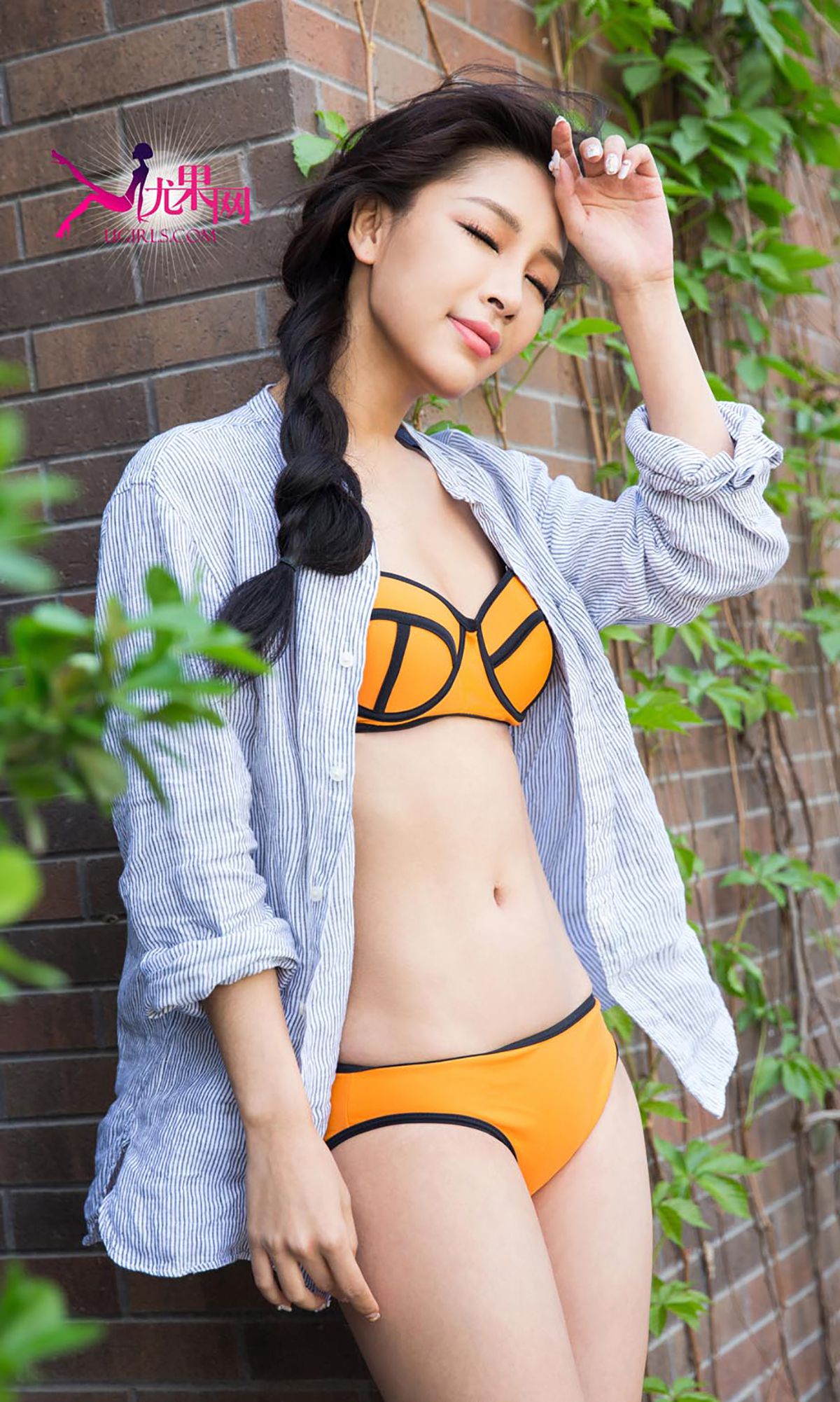 戴小唯《像极了baby》 [爱尤物Ugirls] No.331
