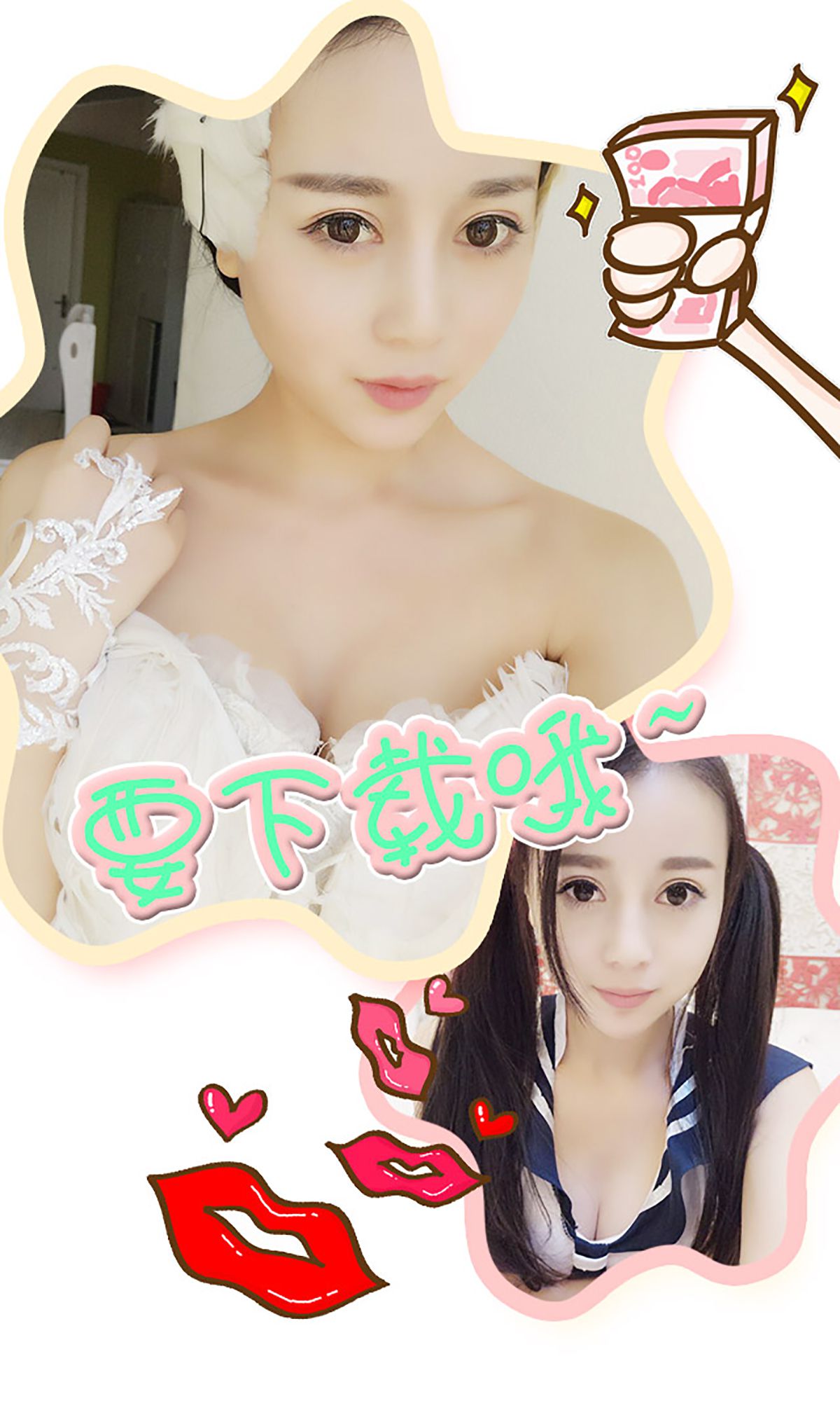 赵小米《春眠不觉晓》 [爱尤物Ugirls] No.337