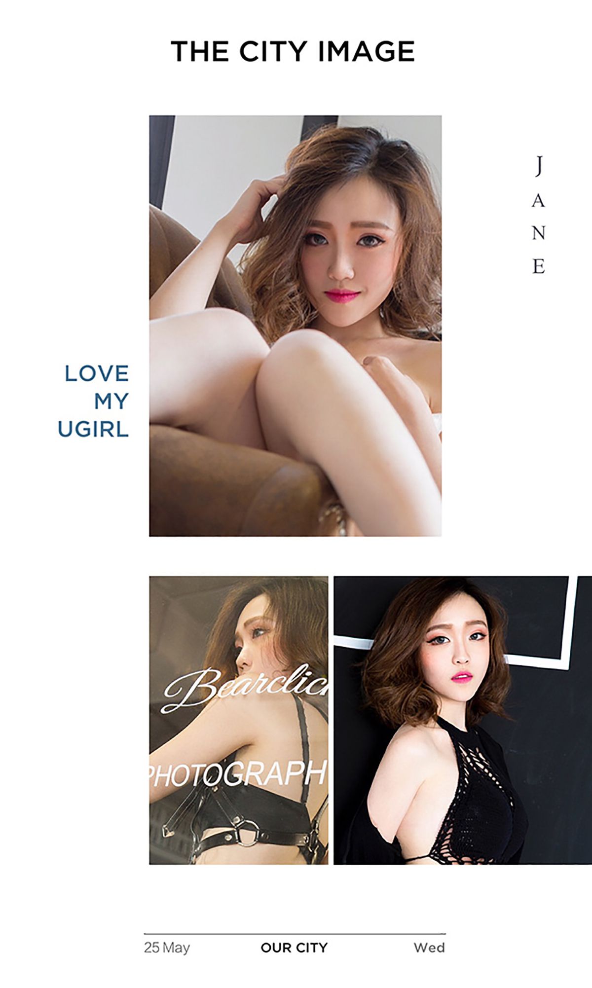 叶希/房美汐《轰炸你的眼球》 [爱尤物Ugirls] No.373