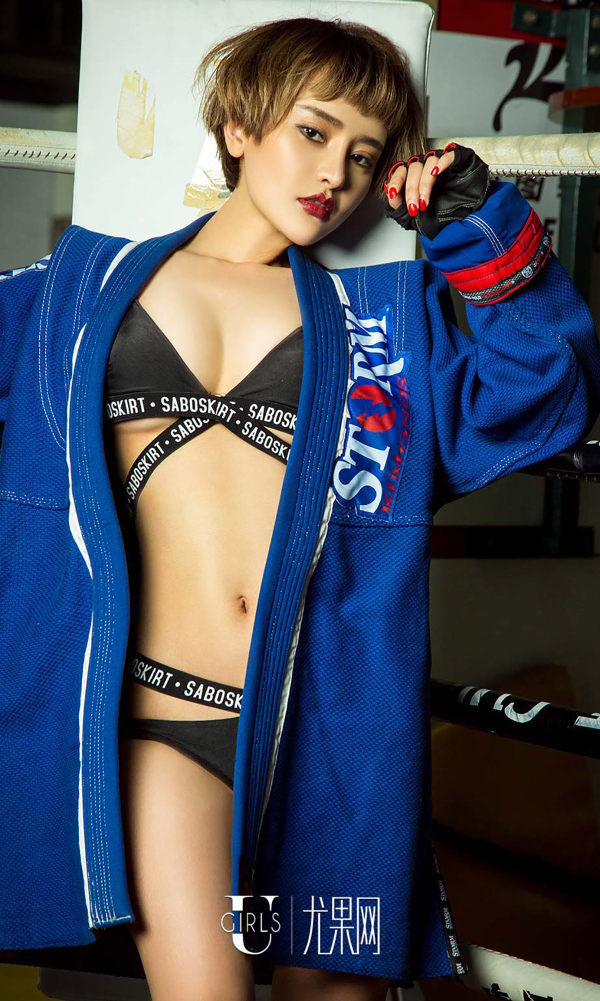 李思宁《暴力美学》 [爱尤物Ugirls] No.381