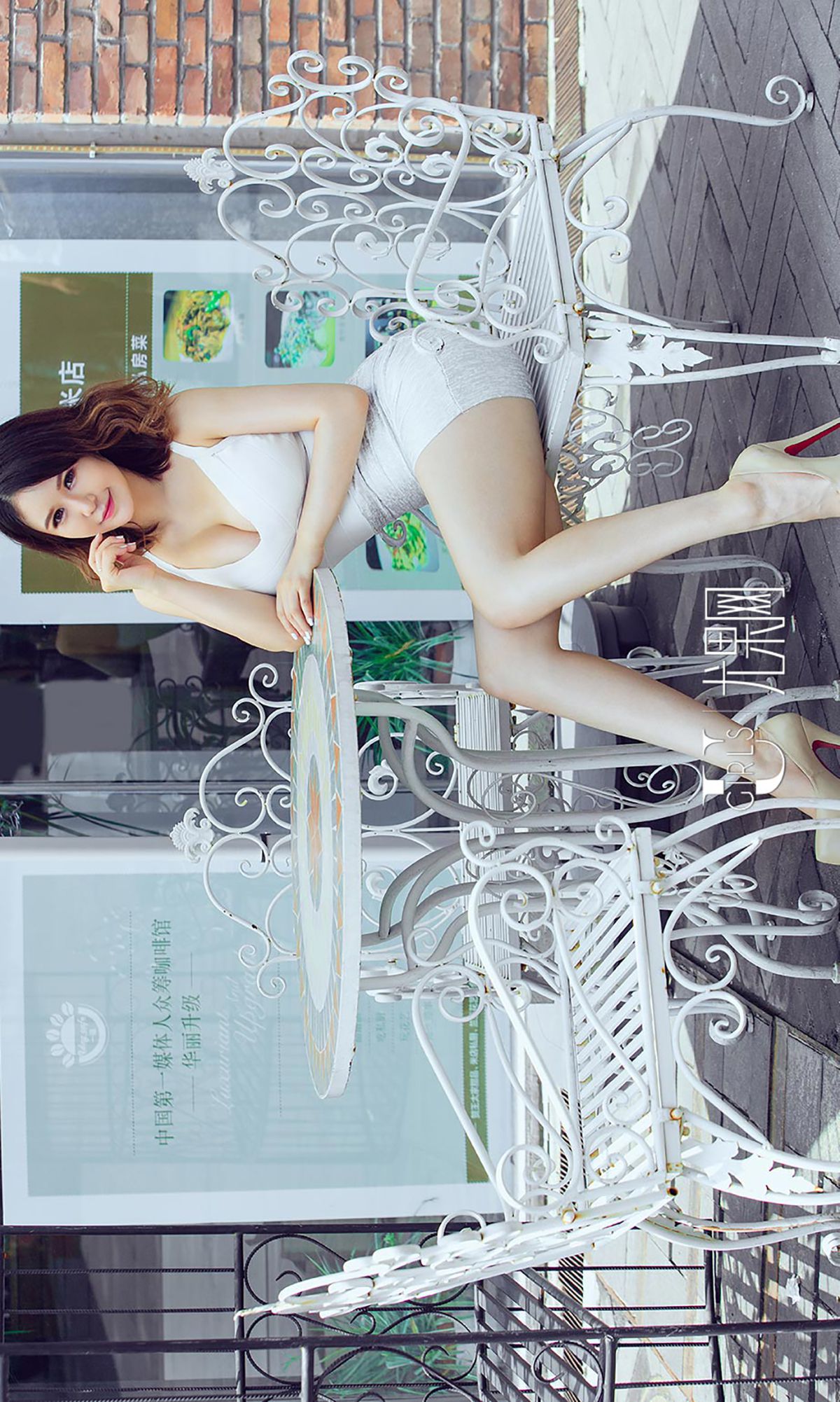 颜爱泽《为什么这么胸》 [爱尤物Ugirls] No.419