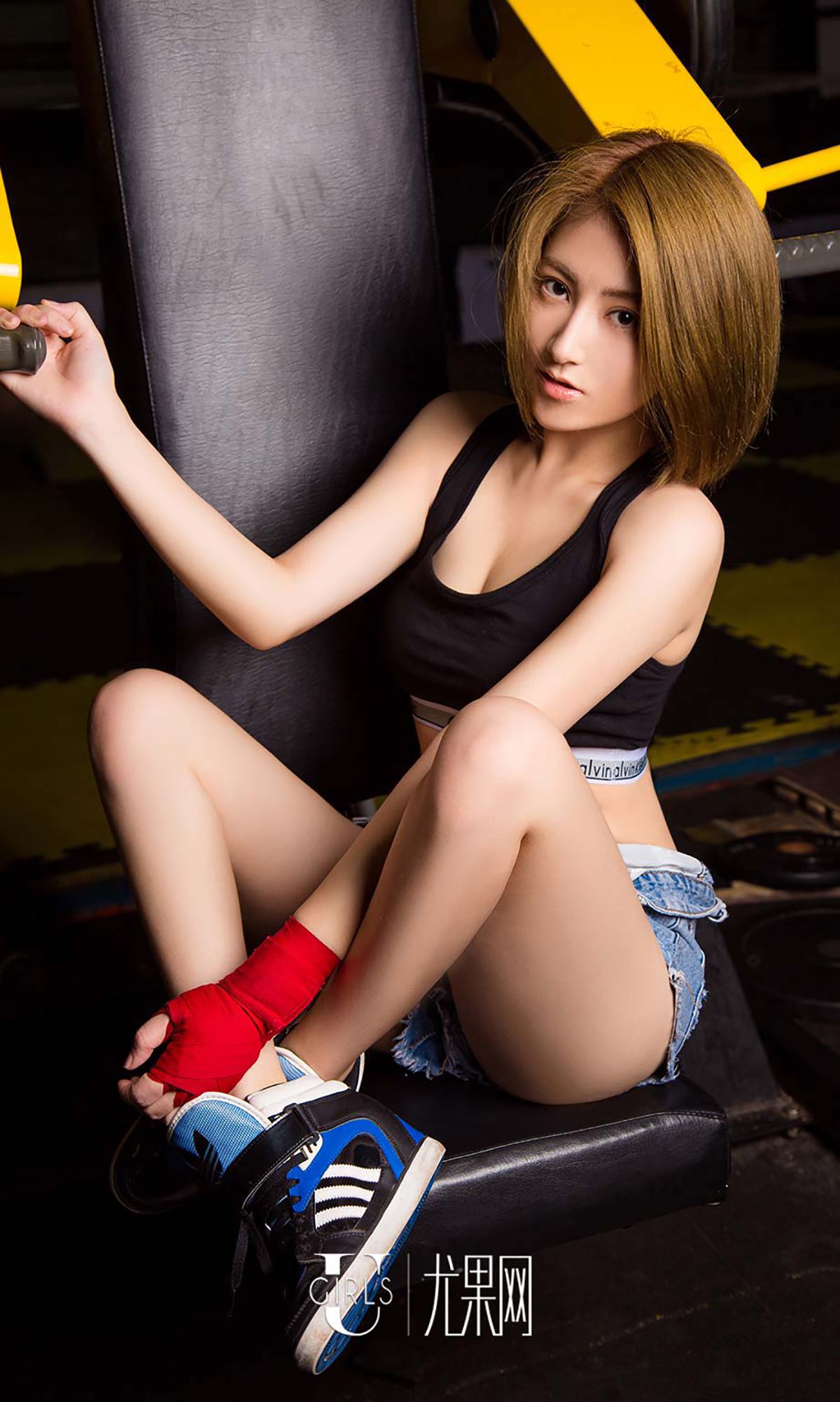赵小白《粉拳出击》 [爱尤物Ugirls] No.472