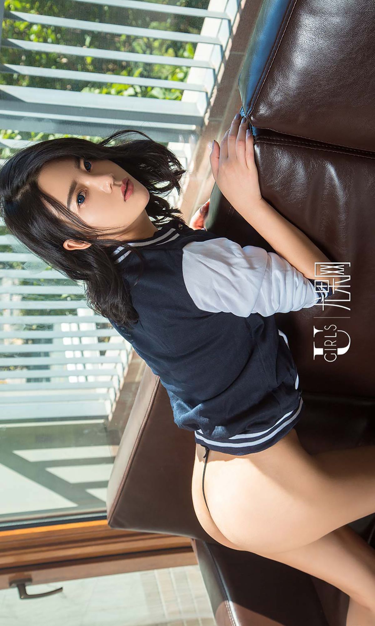 果果《鲜果时刻》 [爱尤物Ugirls] No.495