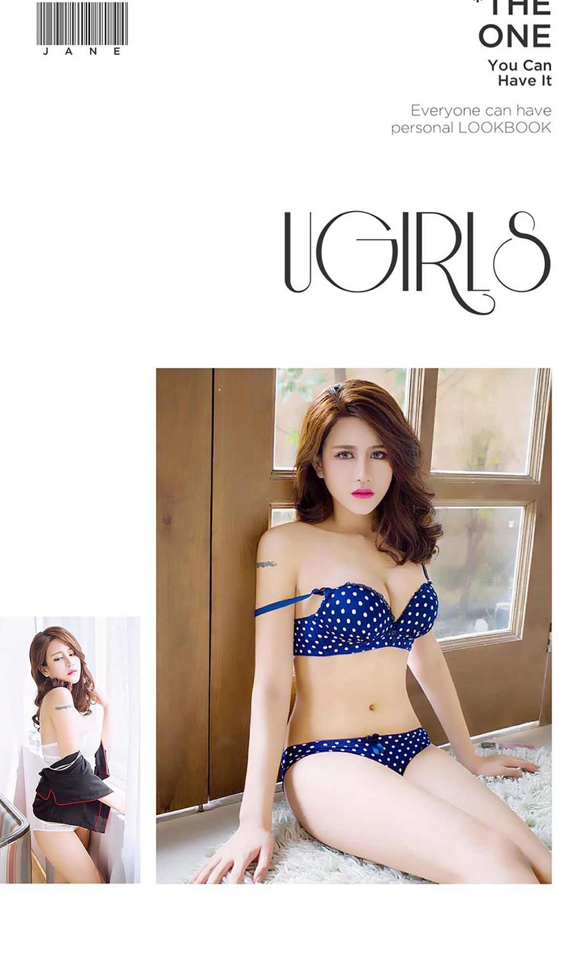 YOKI《看透》 [爱尤物Ugirls] No.517