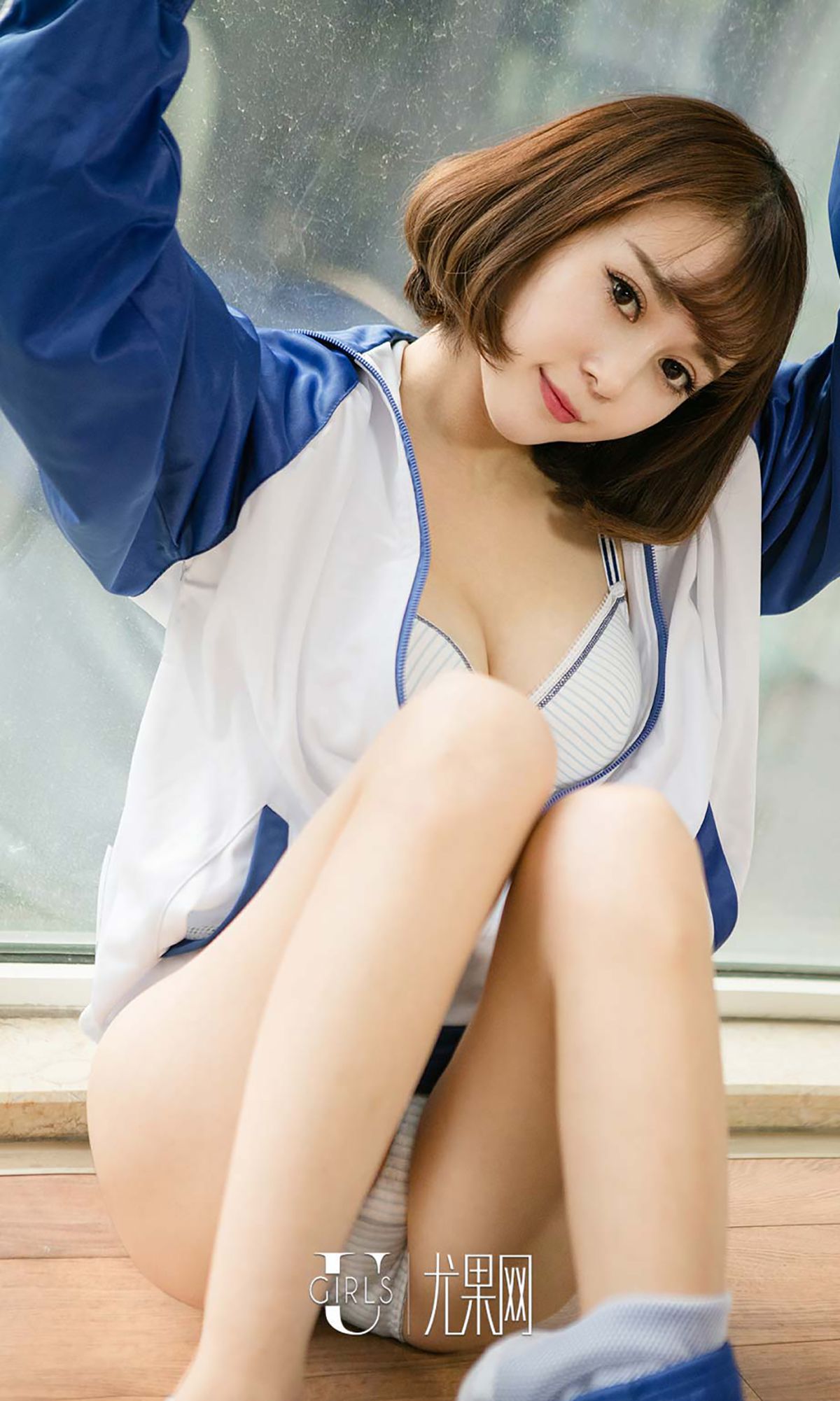 小米Kitty《光阴的故事》 [爱尤物Ugirls] No.526