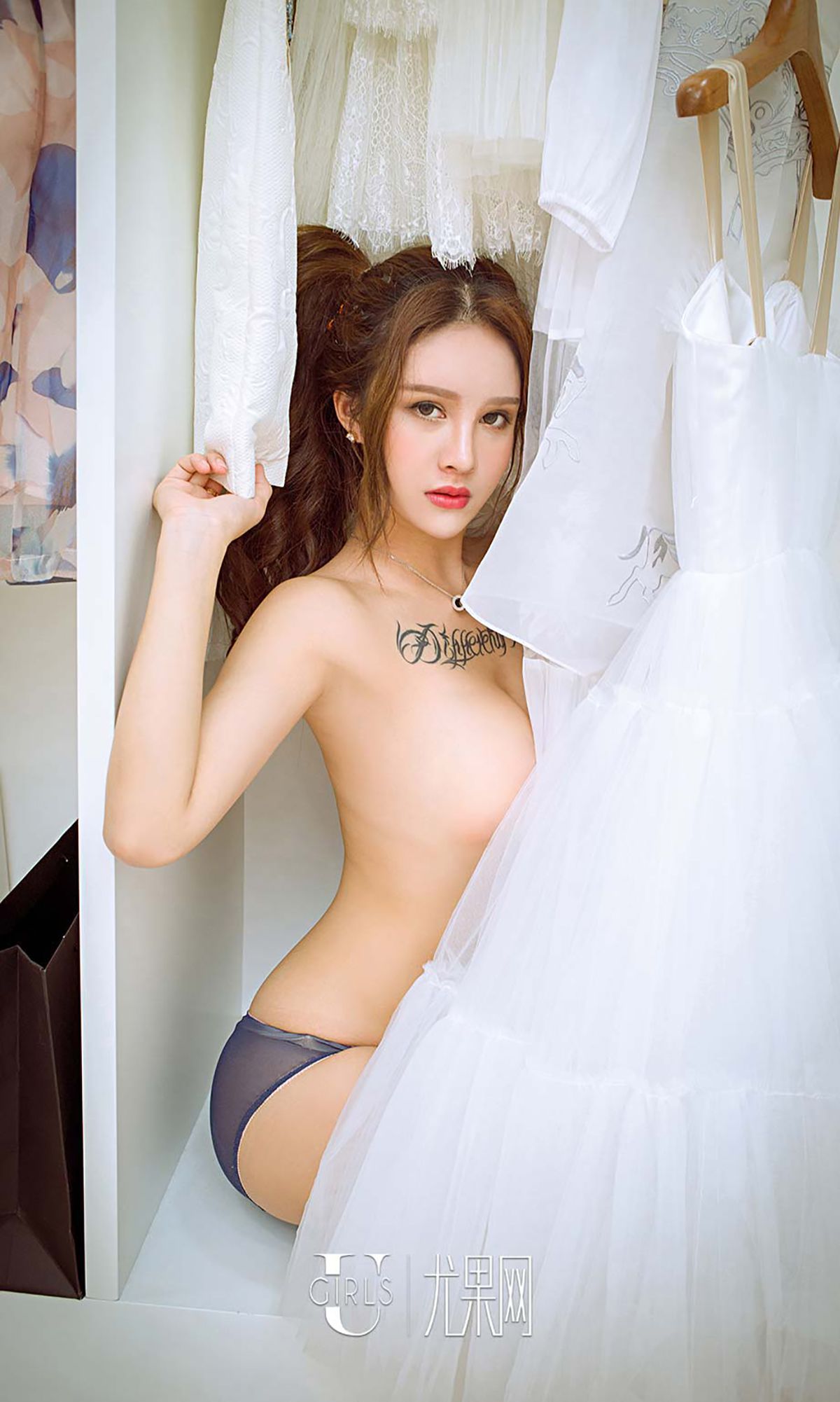 曾嘉琪《衣厨的诱惑》 [爱尤物Ugirls] No.536