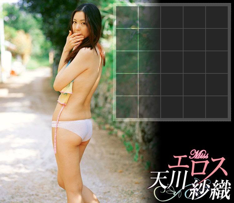 天川紗織 Saori Amakawa 《Miss Eros》 [Image.tv]