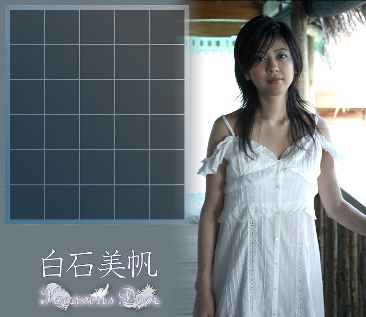 白石美帆《Heaven s Door》 [Image.tv]