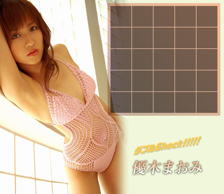 優木まおみ/优木真央美《Double Shock!!!!!》 [Image.tv]