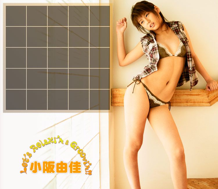 小阪由佳《Let s relaxi n & groovi n!!》 [Image.tv]