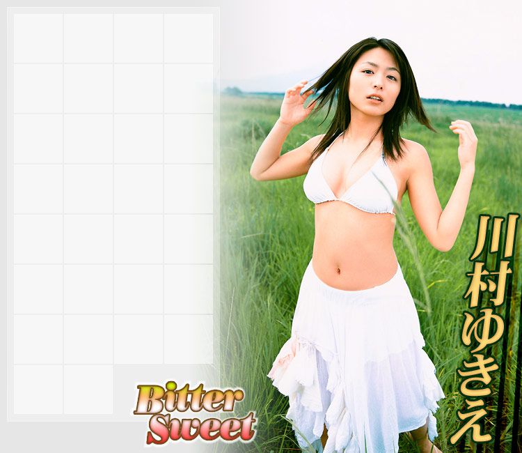川村ゆきえ/川村由纪惠《Bitter Sweet》 [Image.tv]
