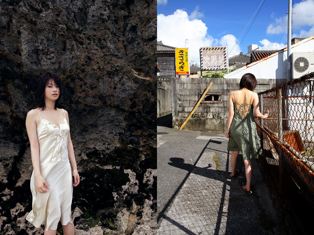 菅井玲 Rei Sugai 《ビタミン ガール!!!!》 [Image.tv]