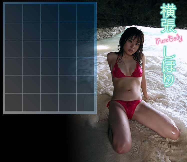 横張しほり/横张紫穗梨《Pure Body》 [Image.tv]