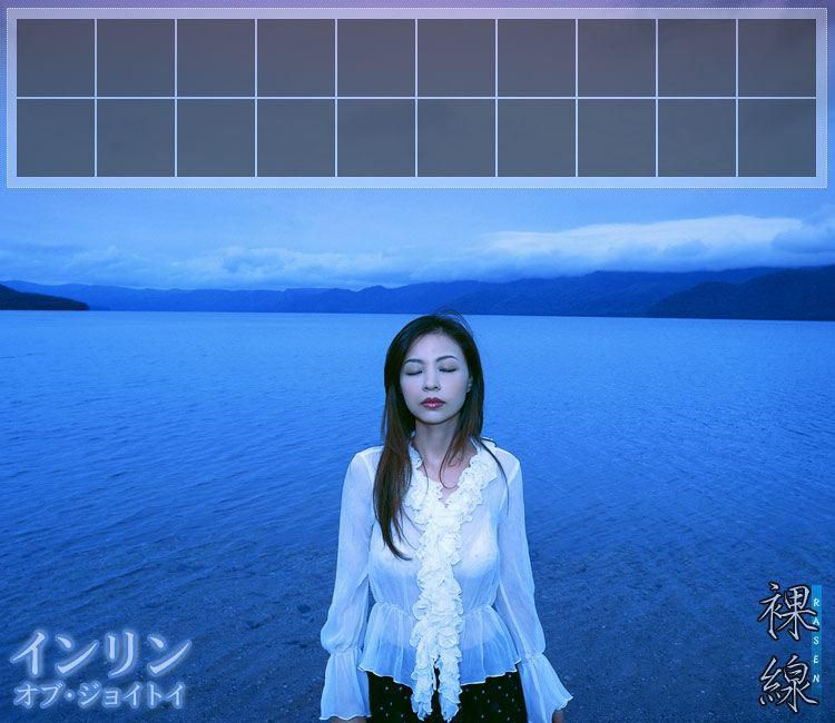垠凌/Joy Yinling of Toy インリン?オブ?ジョイトイ 《裸線》 [Image.tv]