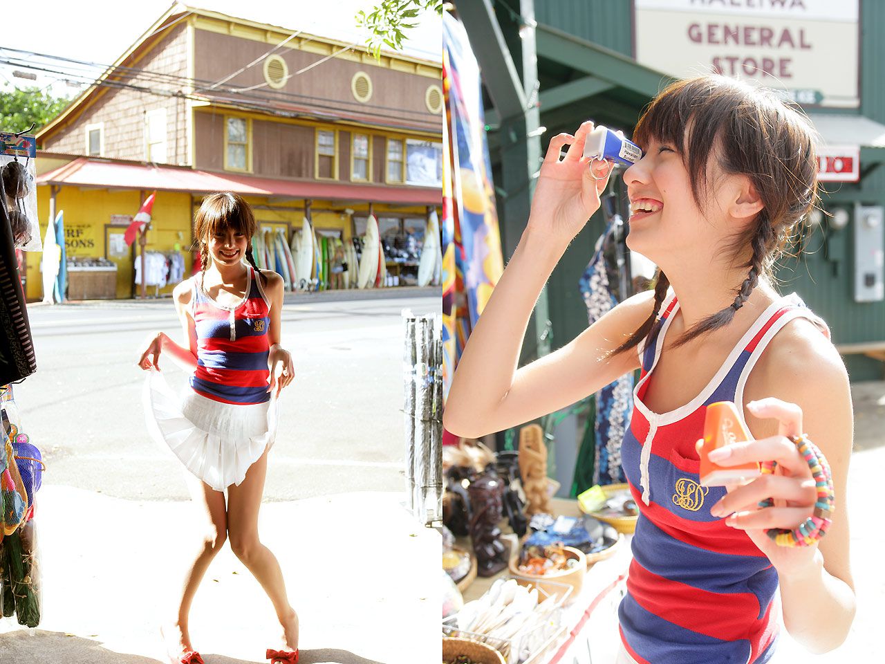 南明奈 Akina Minami 《Smiling Reason》 [Image.tv]
