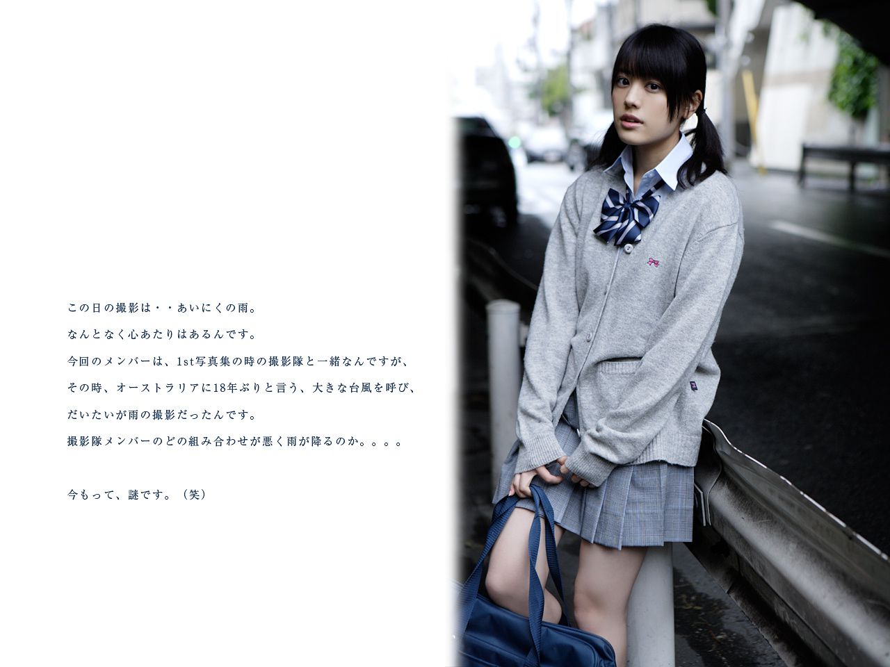 福田沙紀 Saki Fukuda 《TOKYO Days》 [Image.tv]