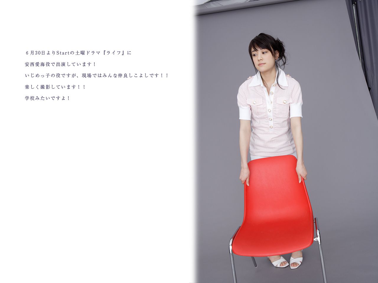 福田沙紀 Saki Fukuda 《TOKYO Days》 [Image.tv]