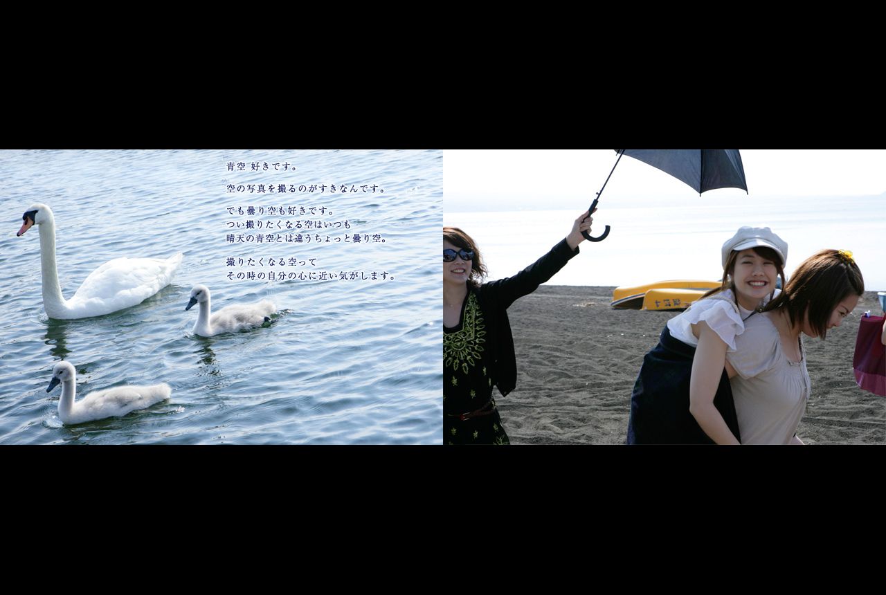 福田沙紀 Saki Fukuda 《TOKYO Days》 [Image.tv]