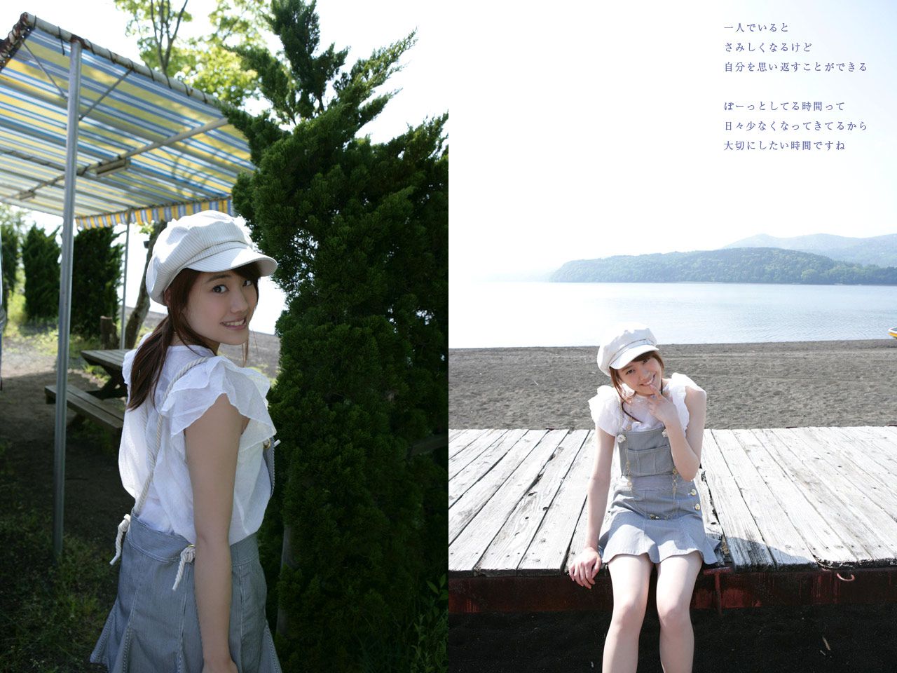 福田沙紀 Saki Fukuda 《TOKYO Days》 [Image.tv]