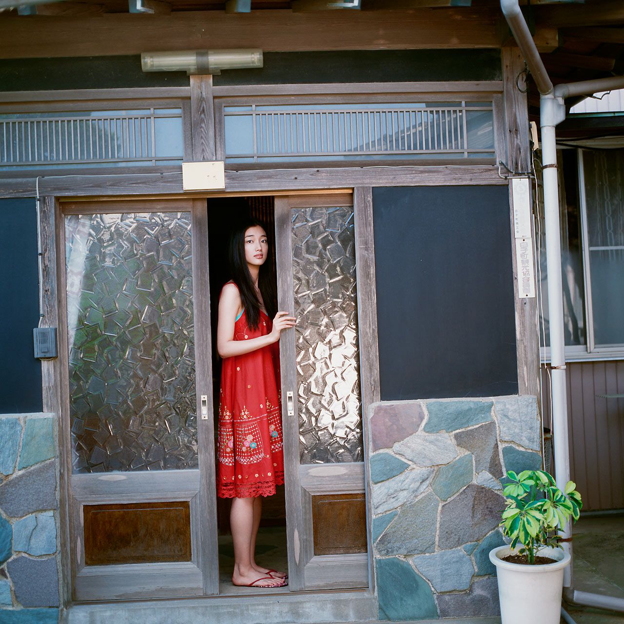 入山法子 Noriko Iriyama 《キミのそばに》 [Image.tv]