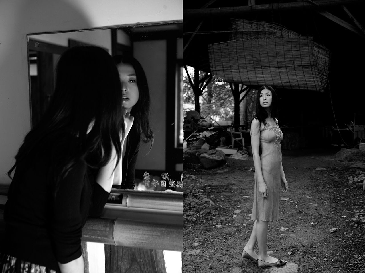Miwon 美元 《朱夏 SHU-KA》 [Image.tv]