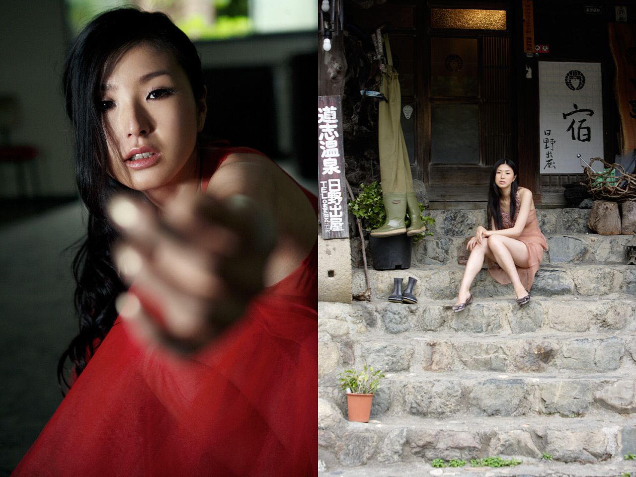 Miwon 美元 《朱夏 SHU-KA》 [Image.tv]