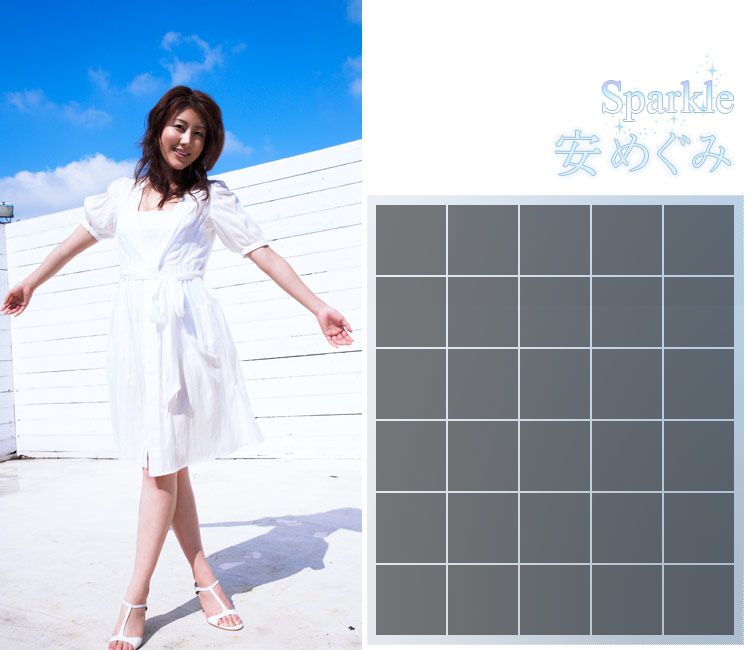 安めぐみ/安惠美 《Sparkle》 [Image.tv]