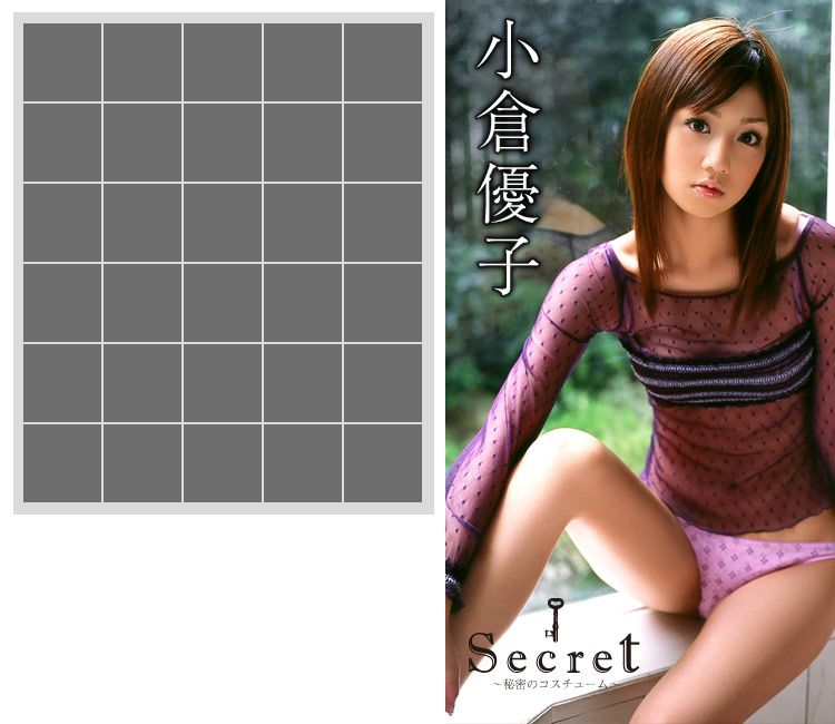 小倉優子《Secret ~私密のコスチューム~》 [Image.tv]