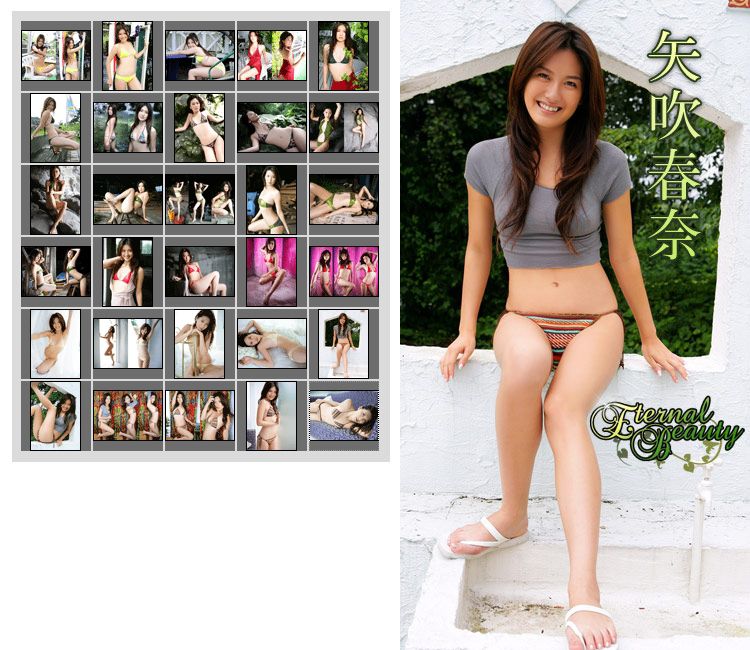 矢吹春奈/阿部真理 《Eternal Beauty》 [Image.tv]