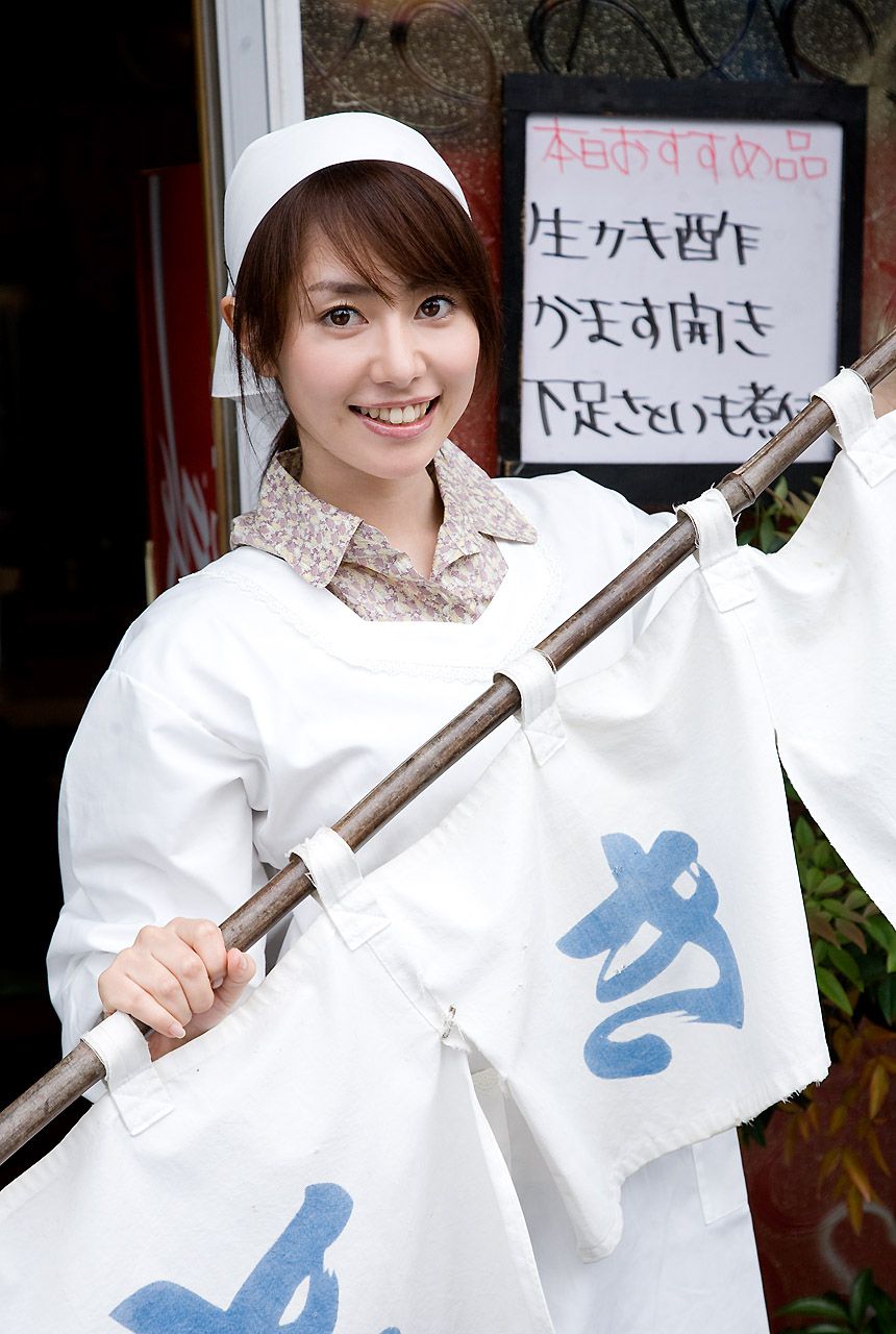 谷桃子《For the love of you》 [Image.tv]