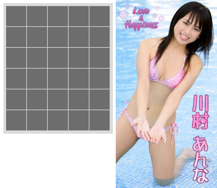 川村あんな/川村杏奈《Love & Happiness》 [Image.tv]