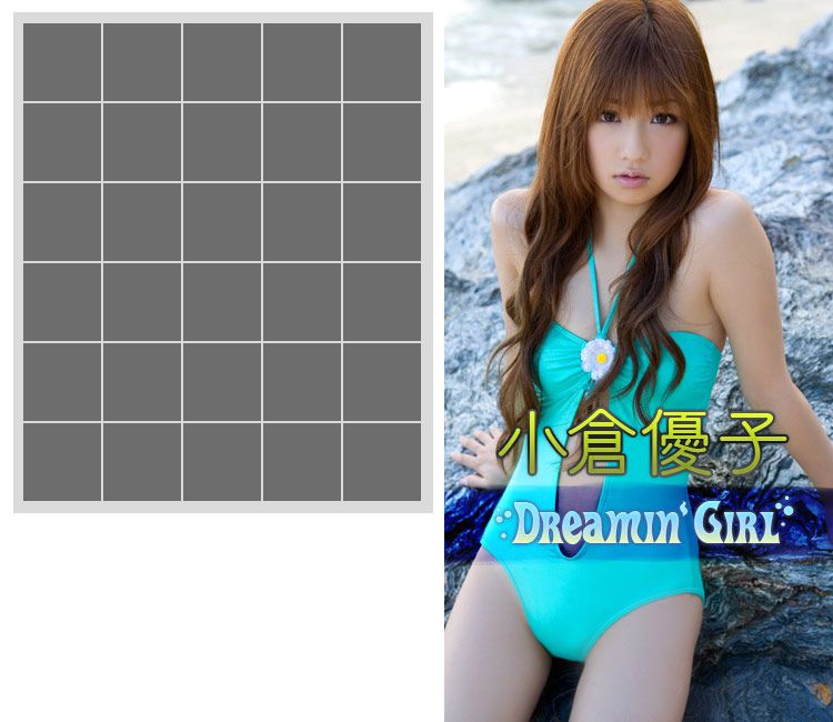 小倉優子《Dreamin  Girl》 [Image.tv]