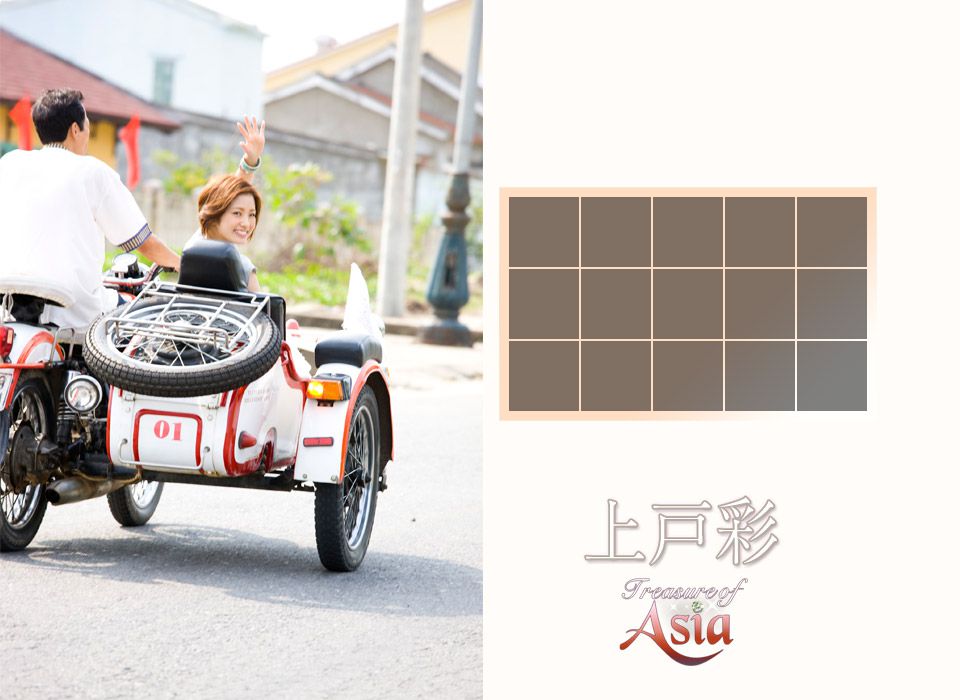 上戸彩/上户彩《Treasure of Asia special release》 [Image.tv]