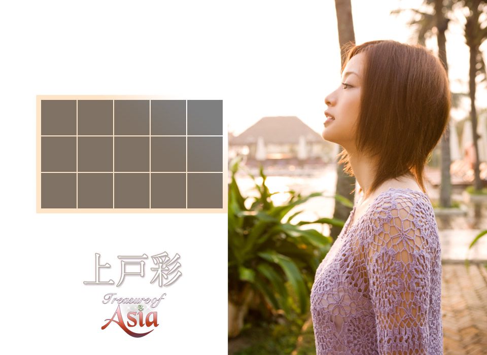 上戸彩/上户彩《Treasure of Asia special release》 [Image.tv]