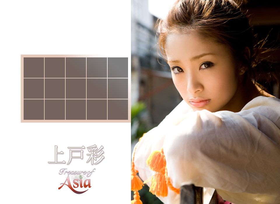 上戸彩/上户彩《Treasure of Asia special release》 [Image.tv]