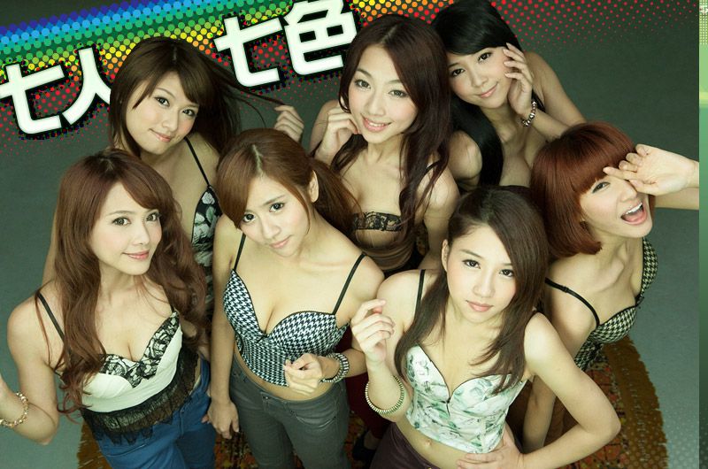 Weater Gurks 《七人七色》後篇 [Image.tv]