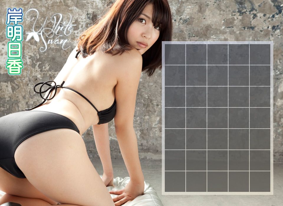 岸明日香 Asuka Kishi 《White Swan》 [Image.tv]