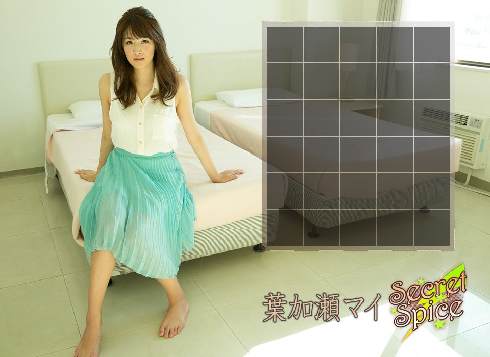 葉加瀬マイ/叶加濑麻衣 Mai Hakase 《Secret Spice》 [Image.tv]