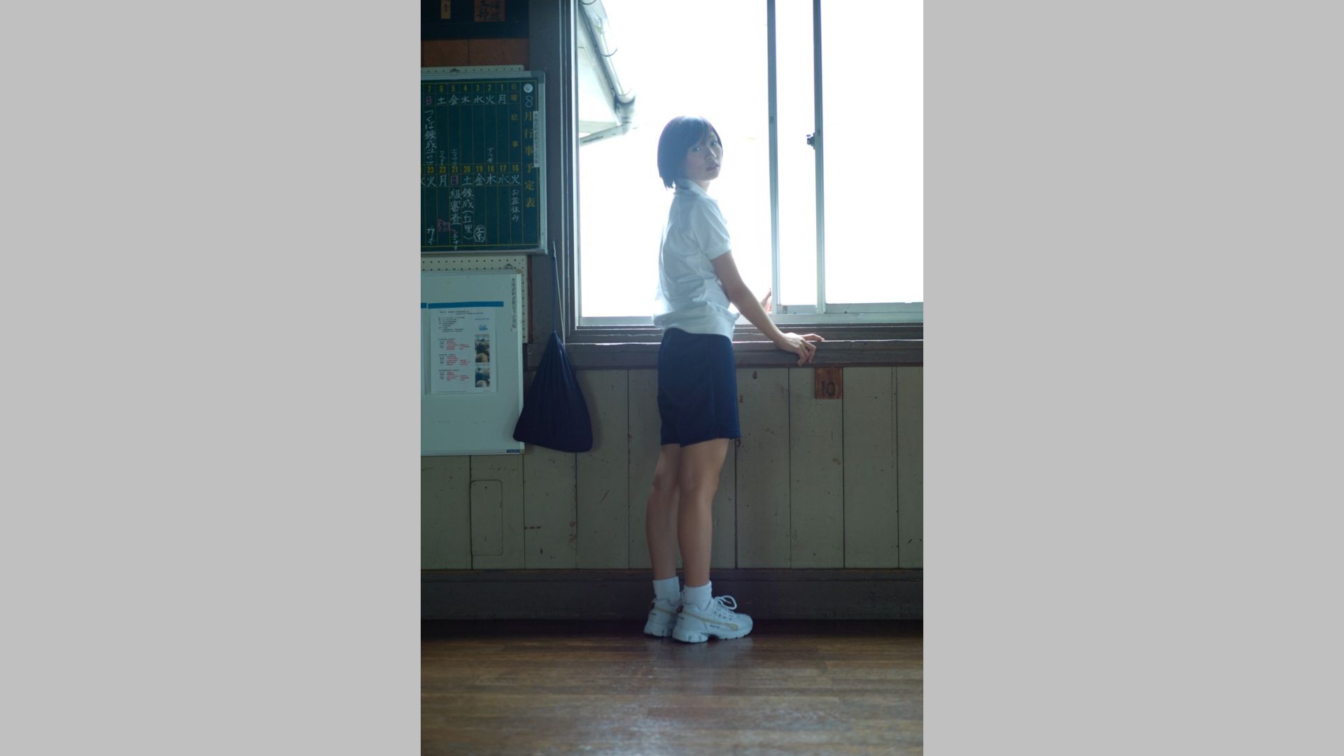 相楽樹/相乐树 Itsuki Sagara 《二人きり、夏休み補習授業》 [Image.tv]