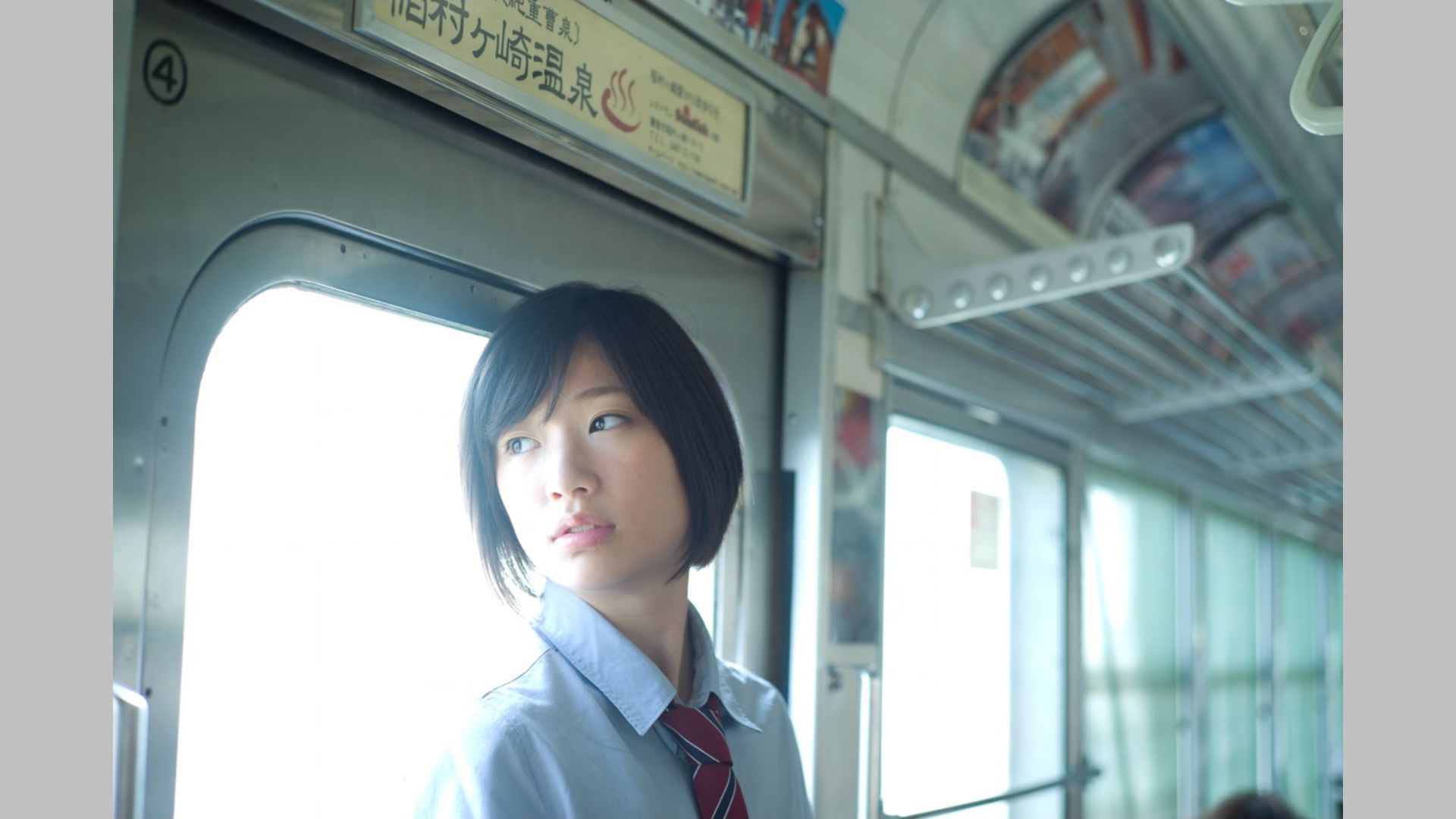 相楽樹/相乐树《鎌倉ものがたり》 [Image.tv]