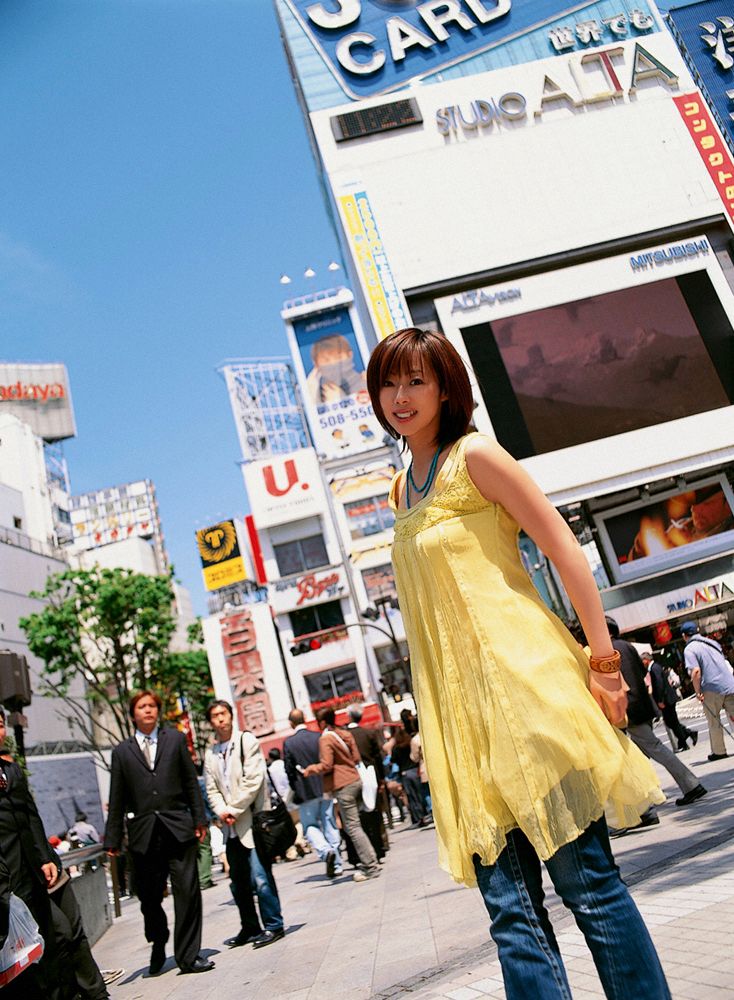 井上和香《Nobody Else But You》 [YS Web] Vol.125