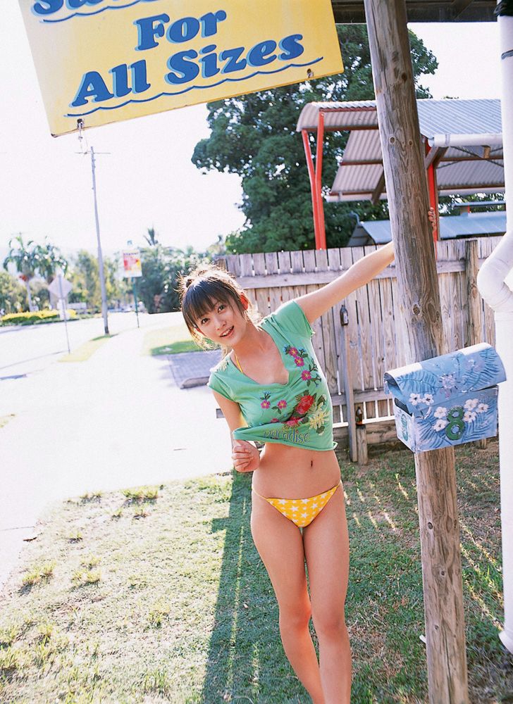 小松彩夏《No Border》 [YS Web] Vol.152