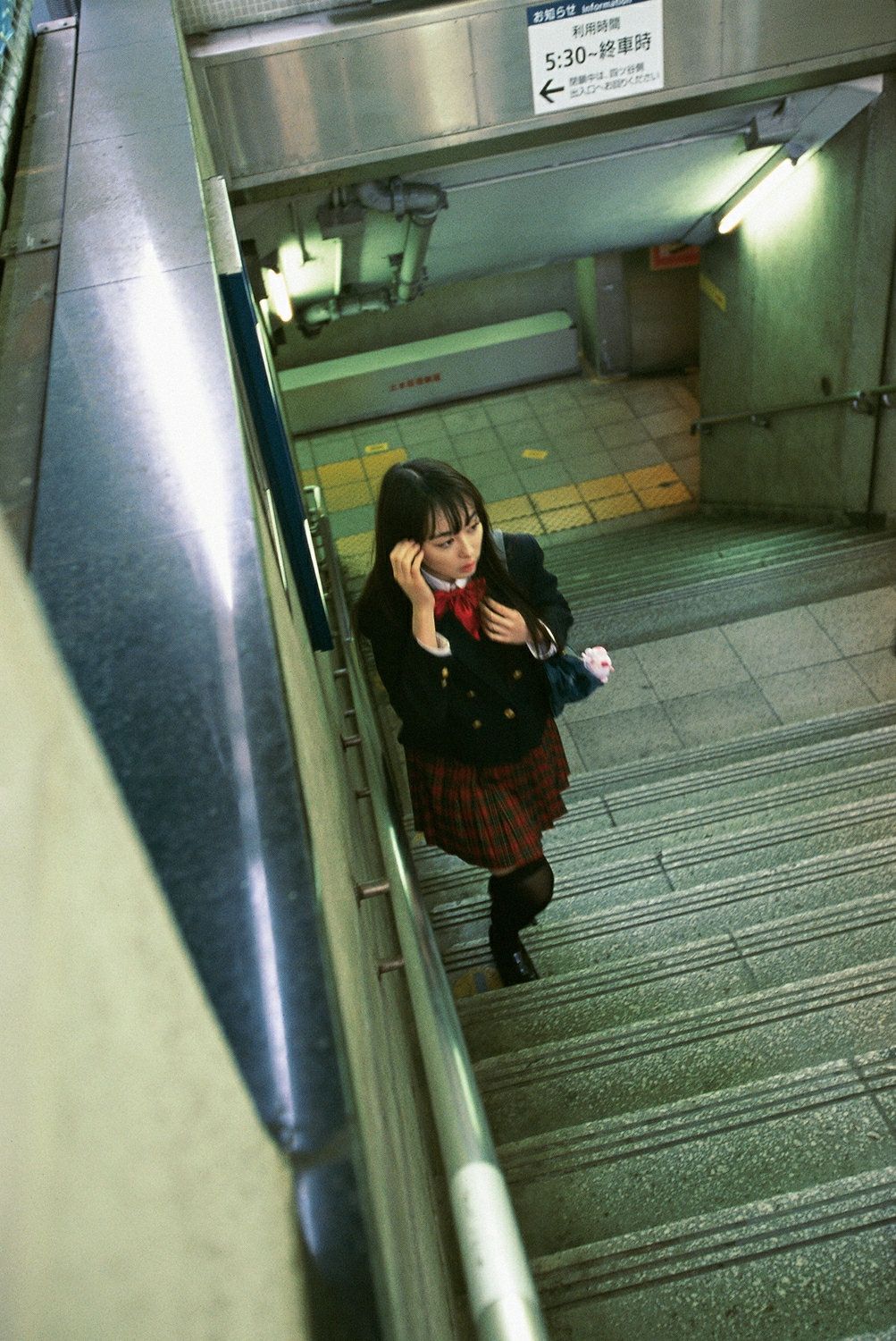 秋山莉奈《キミの素颜こつそりのぞいちやいま？？？た》 [YS Web] Vol.207