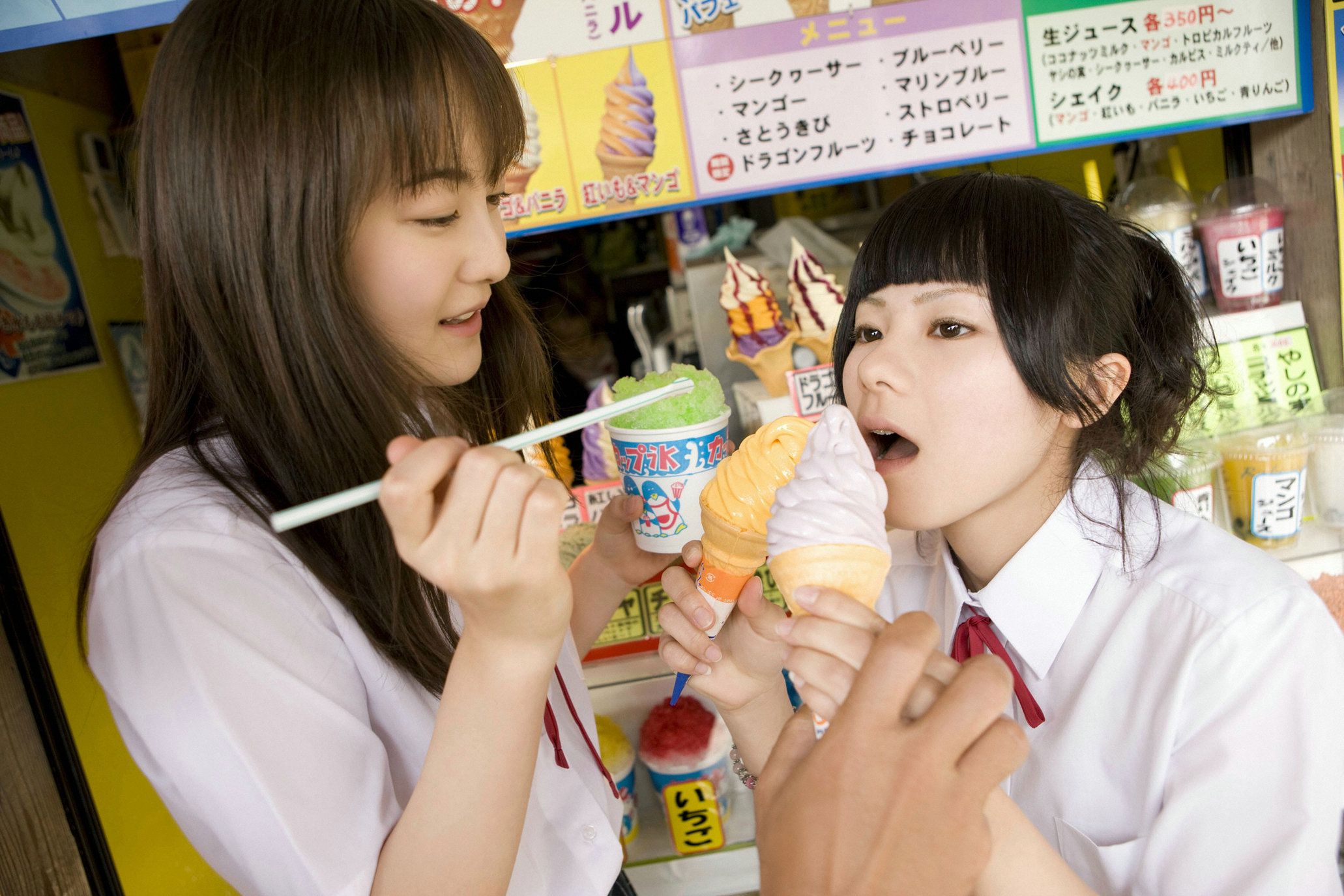 松山玛丽/松山メアリ《纯度120%美少女!!!》 [YS Web] Vol.260