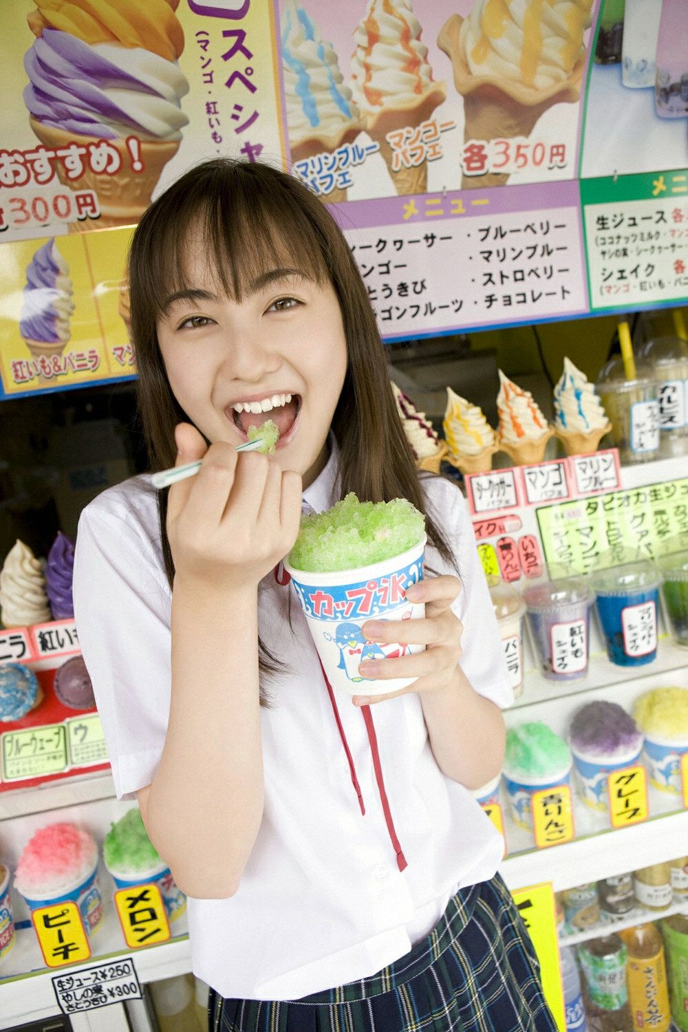 松山玛丽/松山メアリ《纯度120%美少女!!!》 [YS Web] Vol.260