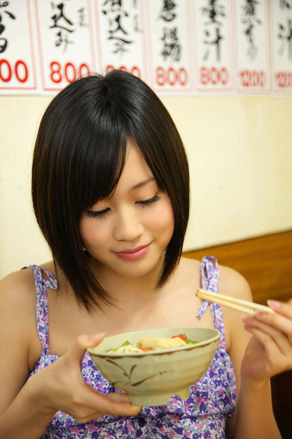 前田敦子《4番センターあっちゃん登場》 [YS Web] Vol.330
