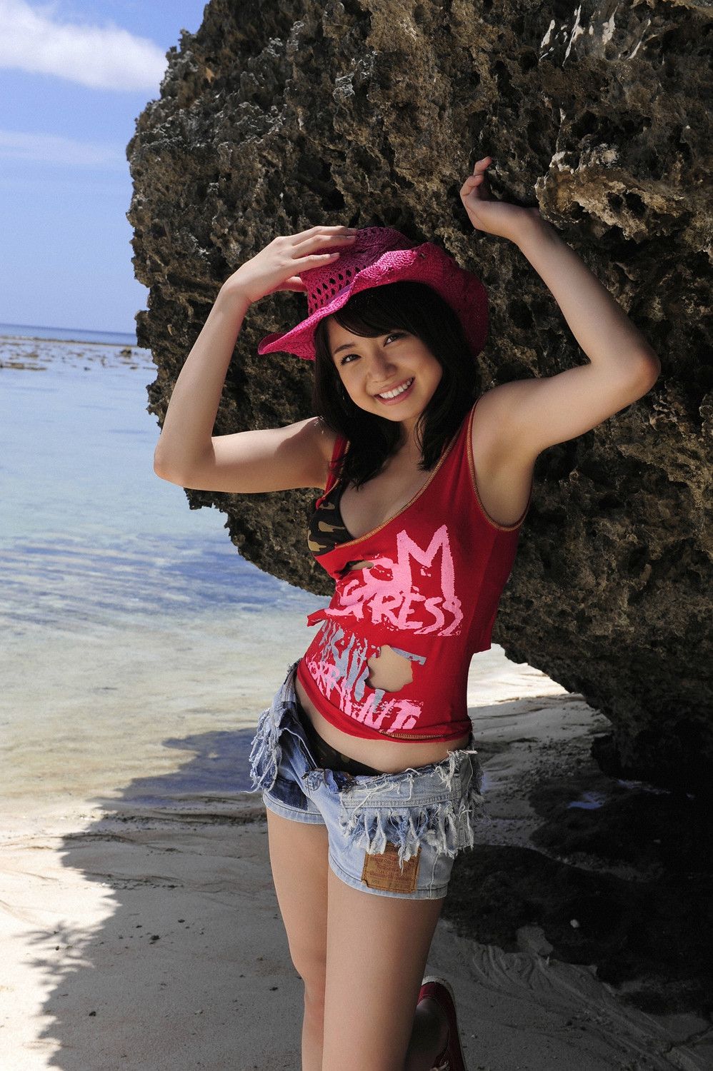 中村靜香《激熱メニュー》 [YS Web] Vol.336