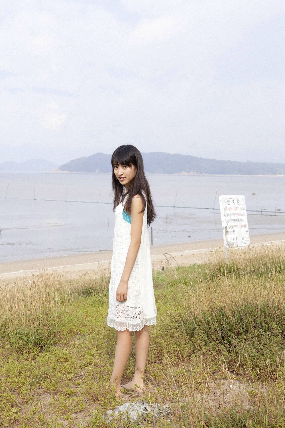 入矢麻衣《一瞬で恋に落ちた!!》 [YS Web] Vol.386