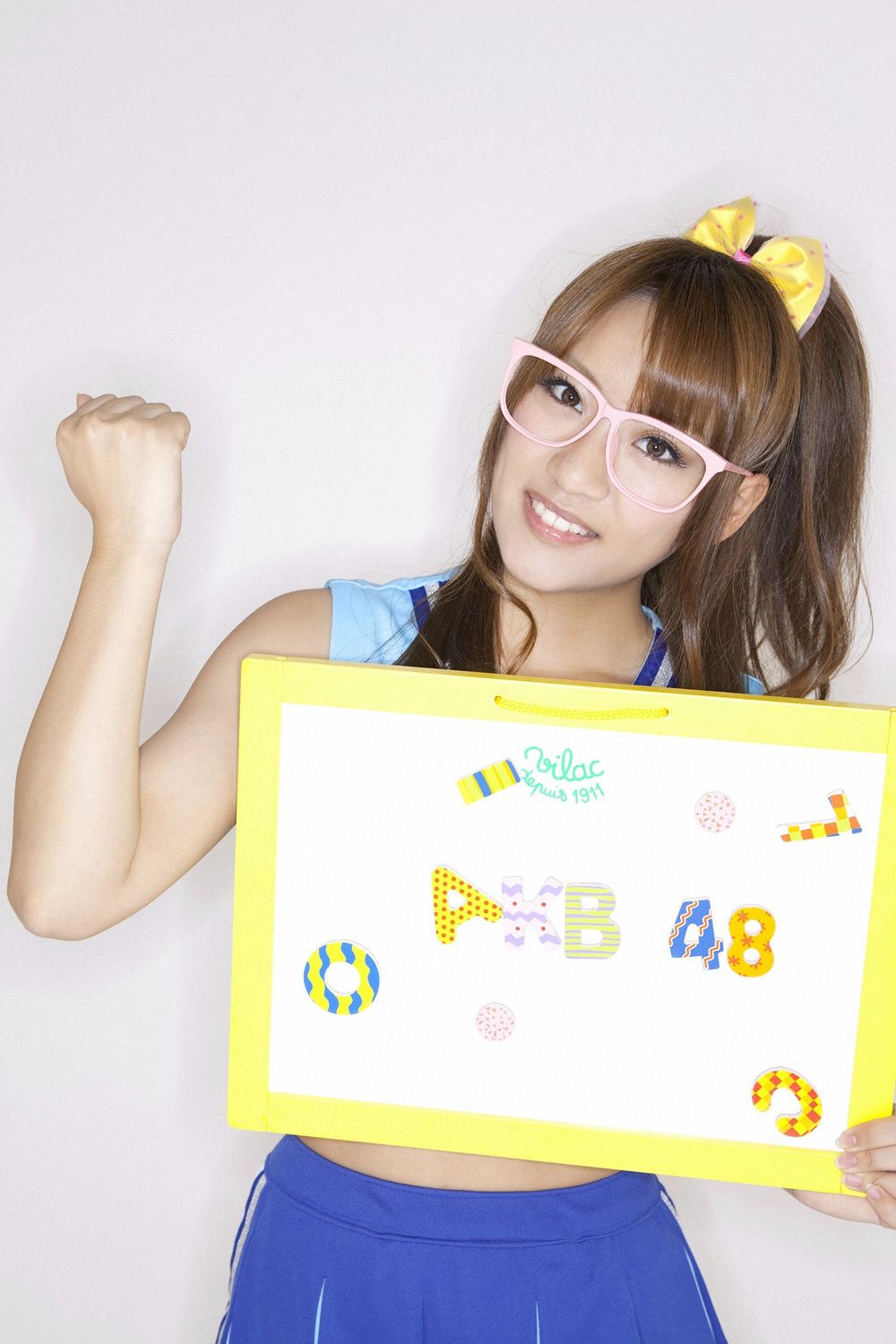 AKB48《フレフレニッポン！》 [YS Web] Vol.405