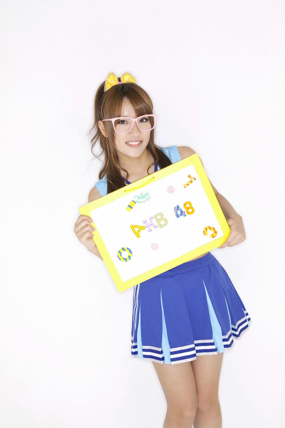 AKB48《フレフレニッポン！》 [YS Web] Vol.405
